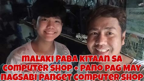 MAY NAG JAK*L SA PISONET .